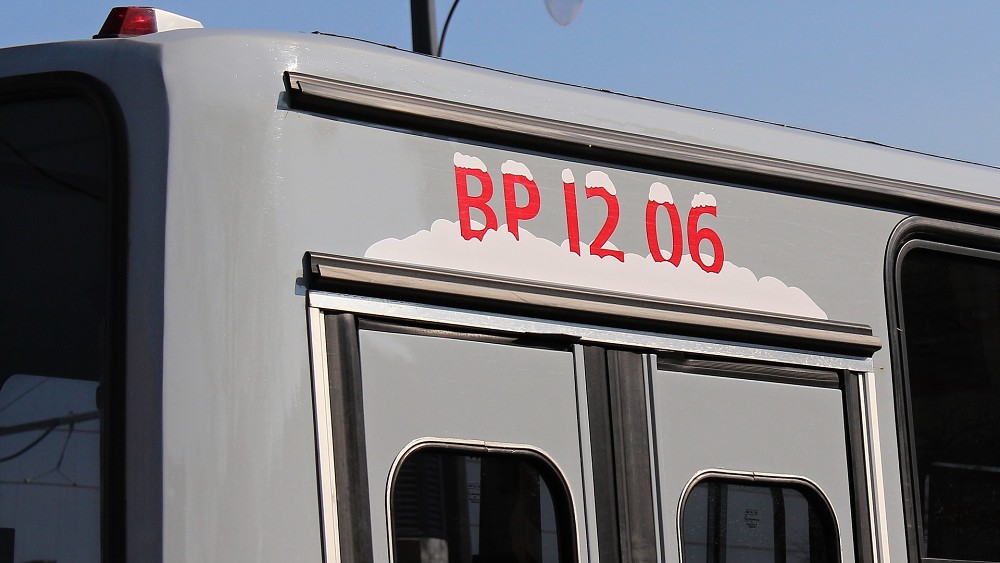 Ikarus 260 #BPI-206