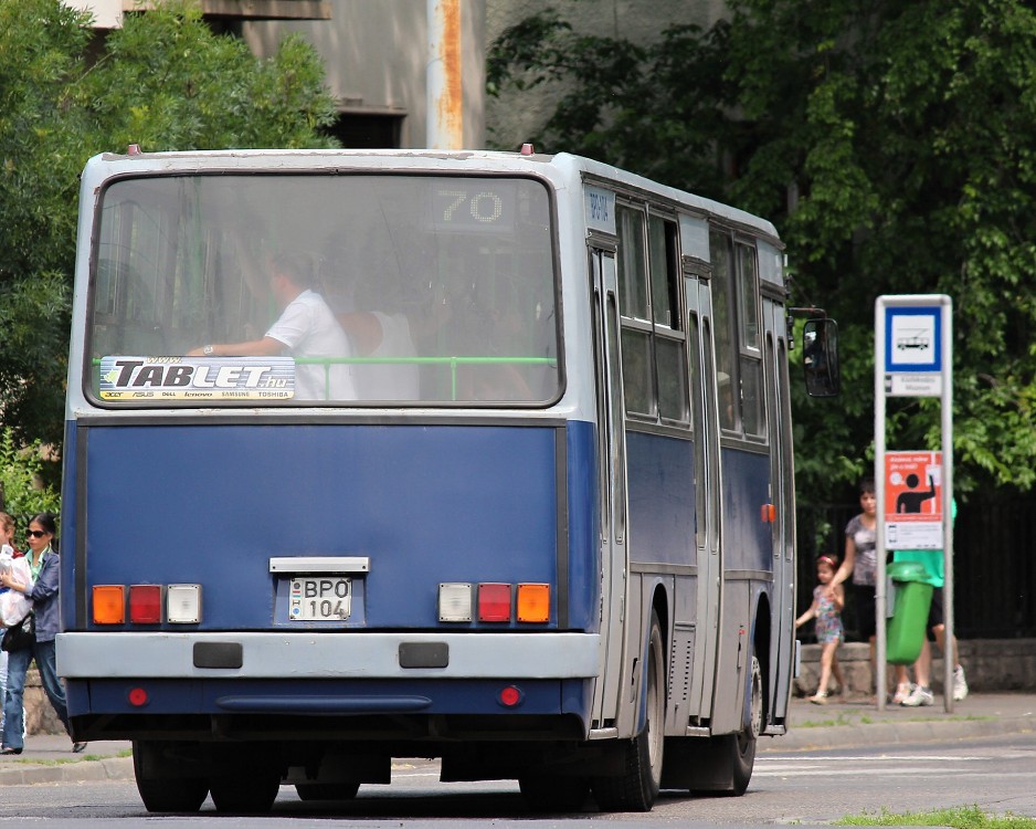 Ikarus 260 #BPO-104