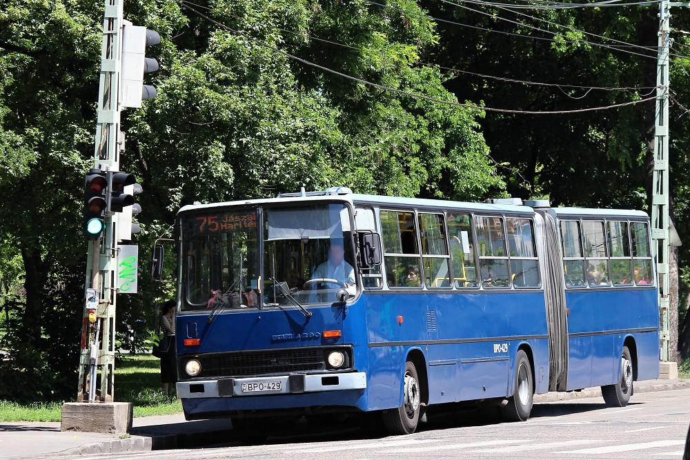 Ikarus 280 #BPO-429