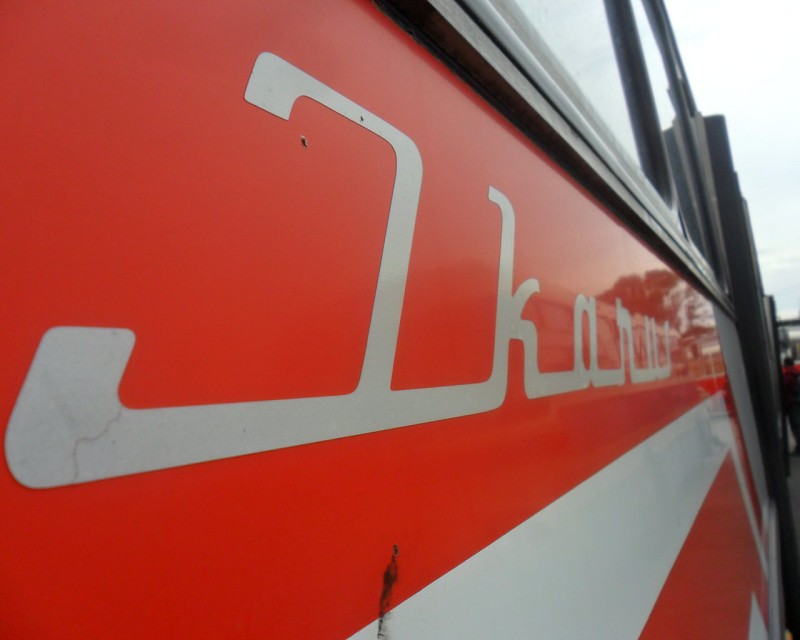 Ikarus 283 #1512